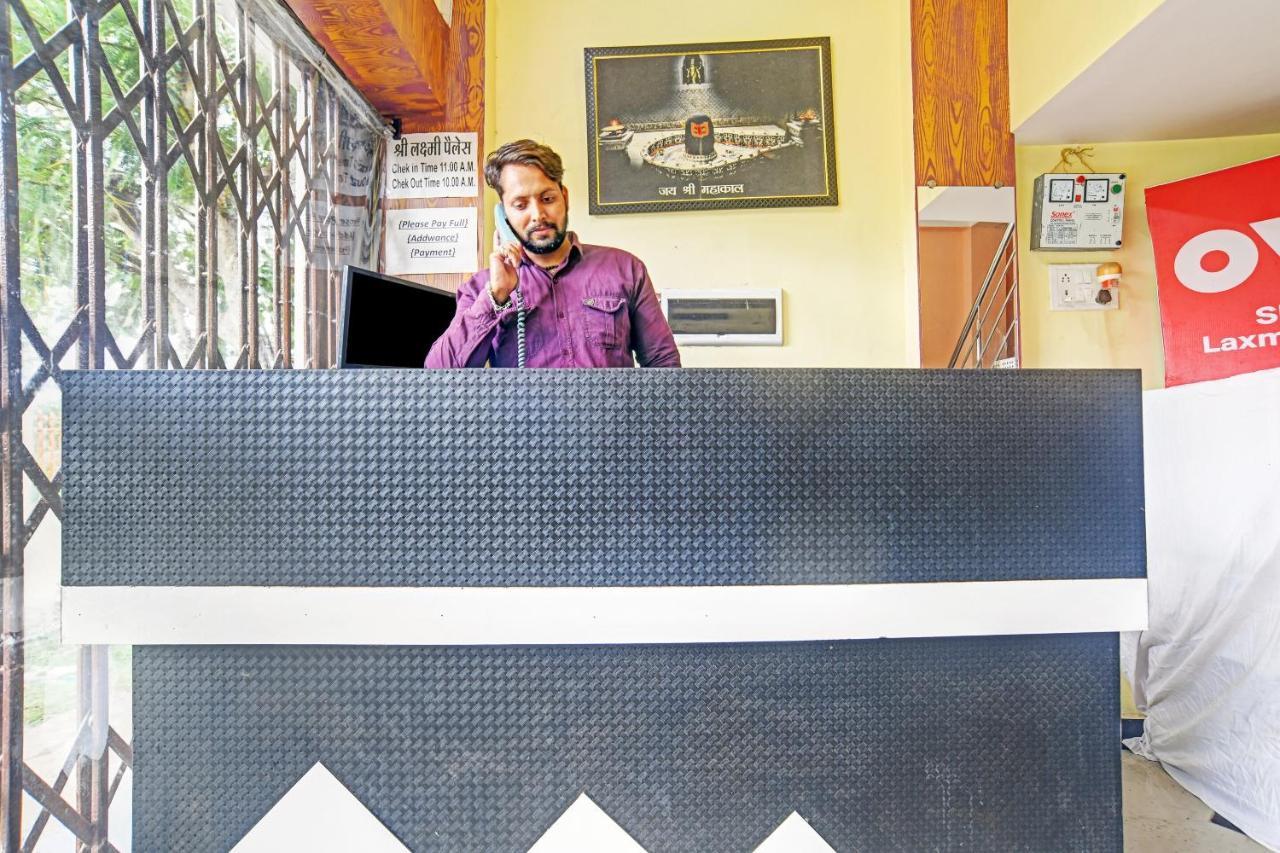 Oyo 79454 Shree Laxmi Palace Hotel Ujjain Bagian luar foto
